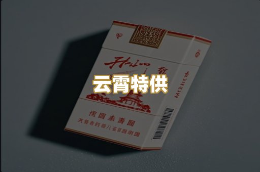 日韩爆珠